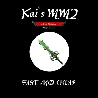 MM2 | Eternal III - Cheap