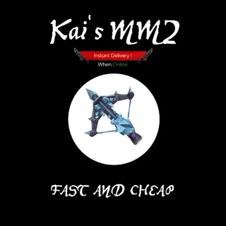 MM2 | Icepiercer  - Cheap