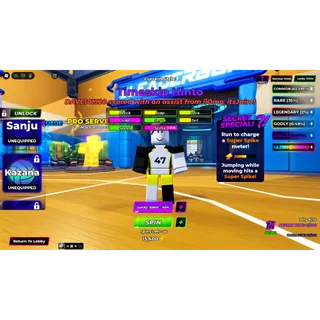 Vbl account 