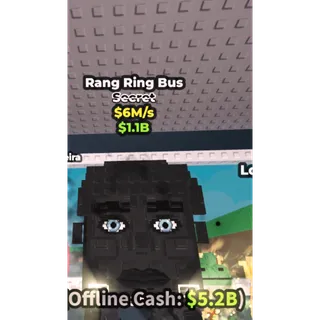 Rang ring bus 6M RARE