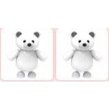 Pet Adopt Me 2x Polar Bear In Game Items Gameflip - roblox adopt me polar bear