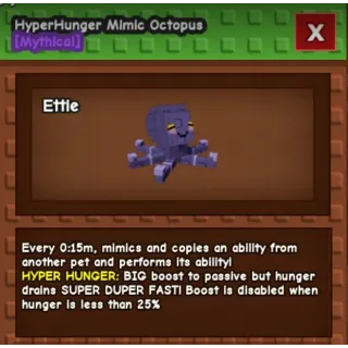HYPERHUNGER MIMIC 15 SECONDS WITHOUT TOY 🧿FAST DELIVERY🧿
