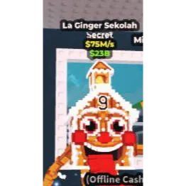 La Ginger Sekolah 75m/s