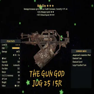 Weapon | JUG2515R HOLY FIRE ⭐️⭐️⭐