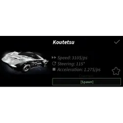 Koutetsu - Fisch