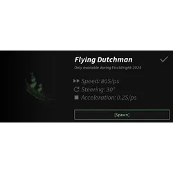 Flying Dutchman Boat 