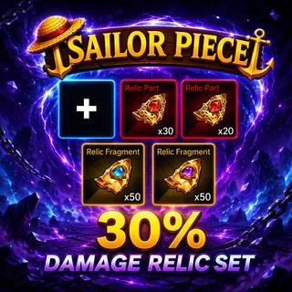 30% DAMAGE RELIC | SP