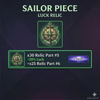 LUCK RELIC | SP