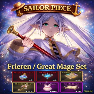 GREAT MAGE SET + F | SP