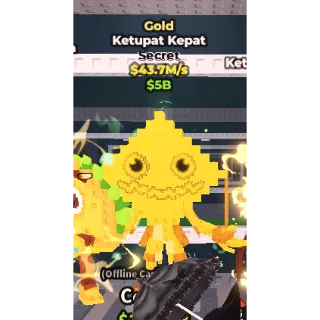 GOLD KETUPAT KEPAT | SAB