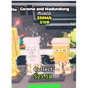 GARAMA AND MADUNDUNG - 150MS  | SAB