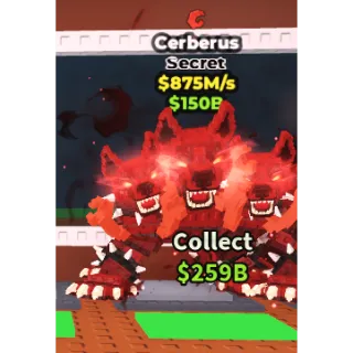 CERBERUS - 875MS | SAB