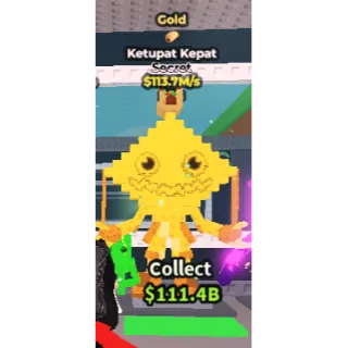 GOLD KETUPAT KEPAT 113.3MS | SAB