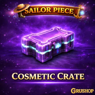 100 COSMETIC CRATE | SP