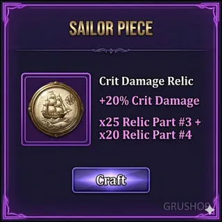 CRIT DAMAGE RELIC | SP