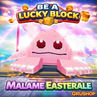 MALAME EASTERALE | BALB