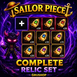 COMPLETE RELIC SET | SP