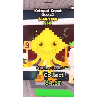 KETUPAT KEPAT - 148.7MS | SAB