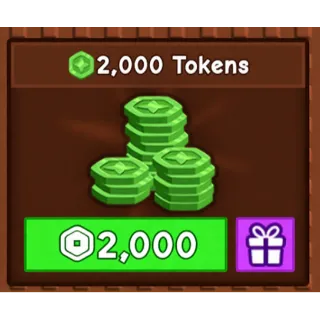 2000 TRADE TOKEN | GAG