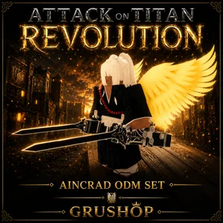 AINCRAD ODM SET | AOTR