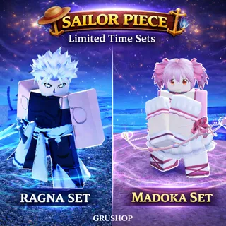 LIMITED TIME SETS | SP