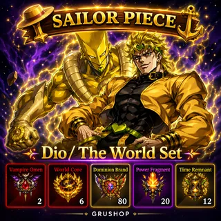 DIO SET + F | SP