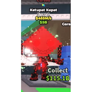 KETUPAT KEPAT - 455MS | SAB