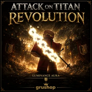 LUMINANCE AURA | AOTR