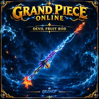 DEVIL FRUIT ROD | GRAND PIECE ONLINE