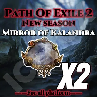 [season] Mirror of Kalandra
