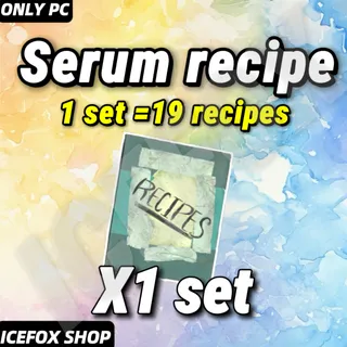 Serum recipe