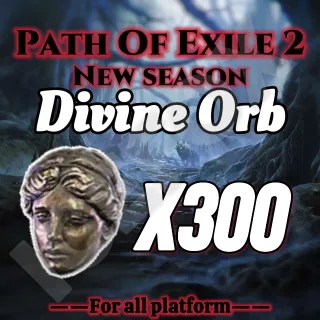 [season] 300 Divine Orb 
