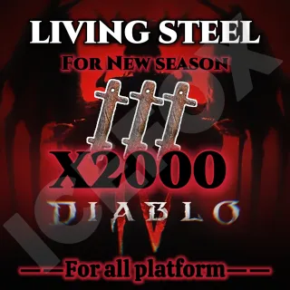 LIVING STEEL X2000