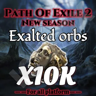 [season] Exalted orb