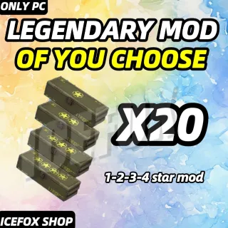 ANY 1-4 STAR MOD x20