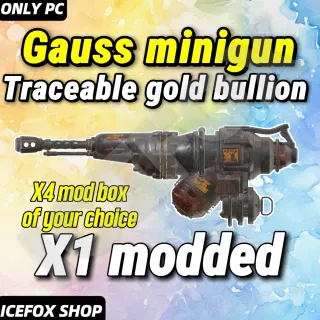 Gauss minigun