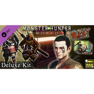 Monster Hunter: World - Deluxe Kit
