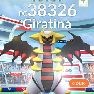 Pokémon go Giratina Raid Invitation X 3