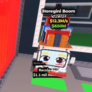 Horegini Boom