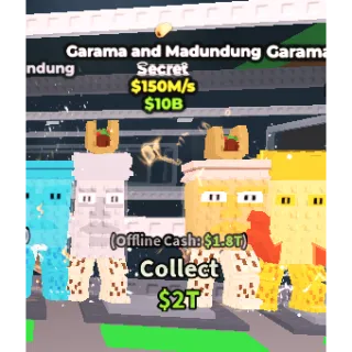 Garama and Madundung 150M/s