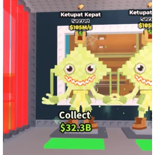 Ketupat Kepat 105M/s