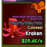 Colossal Rideable Kraken