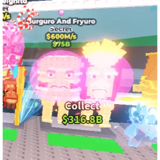 Burguro and Fryuro 600M/s