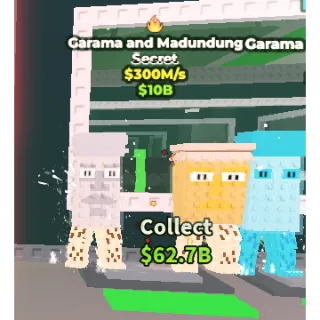 Garama and Madundung 300M/s