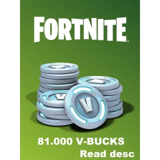 V-Bucks | 81.000