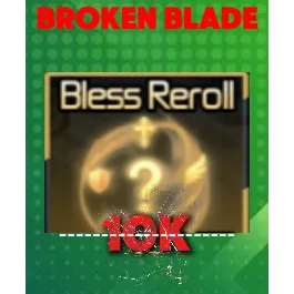 Broken Blade