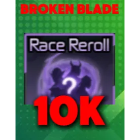 Broken Blade