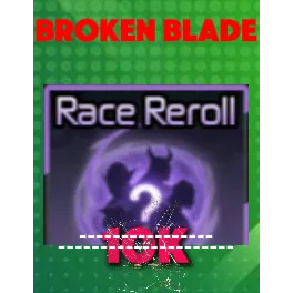 Broken Blade