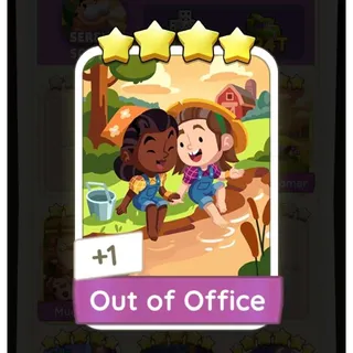 Out of Office