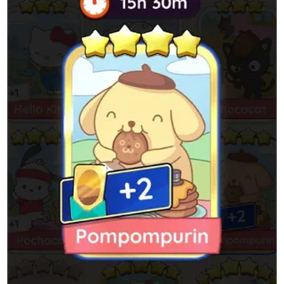 Pompompurin